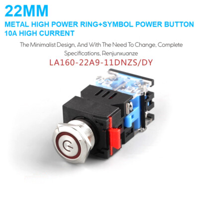 22mm Metal High-Power Ring LED+Power Supply Sign Light Button Switch 10A Current