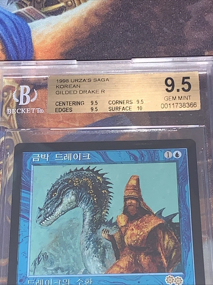 1998 MTG Urza's Saga Korean Gilded Drake 76 BGS 9.5 (9.5, 9.5, 9.5, 10) Gem Mint - Image 2 of 4