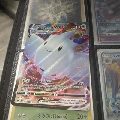 Togekiss Vmax Pokemon Prize Pack Series 1 Promo Pokemon Card Nm/lp