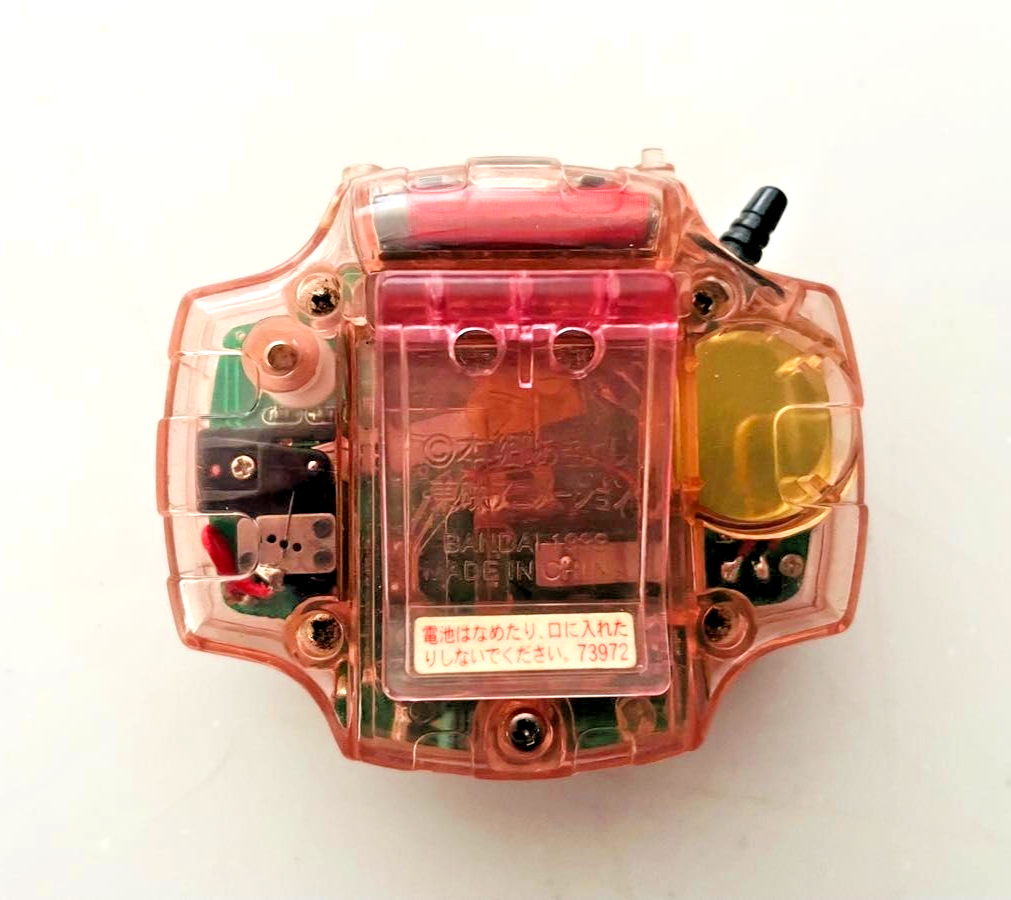 Digimon Adventure Digivice 2 Hikari Color Clear Pink 1999 Bandai