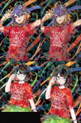 Nijisanji Fes 2023 Miyako Seto Aster Arcadia Card Lot Holo Kira