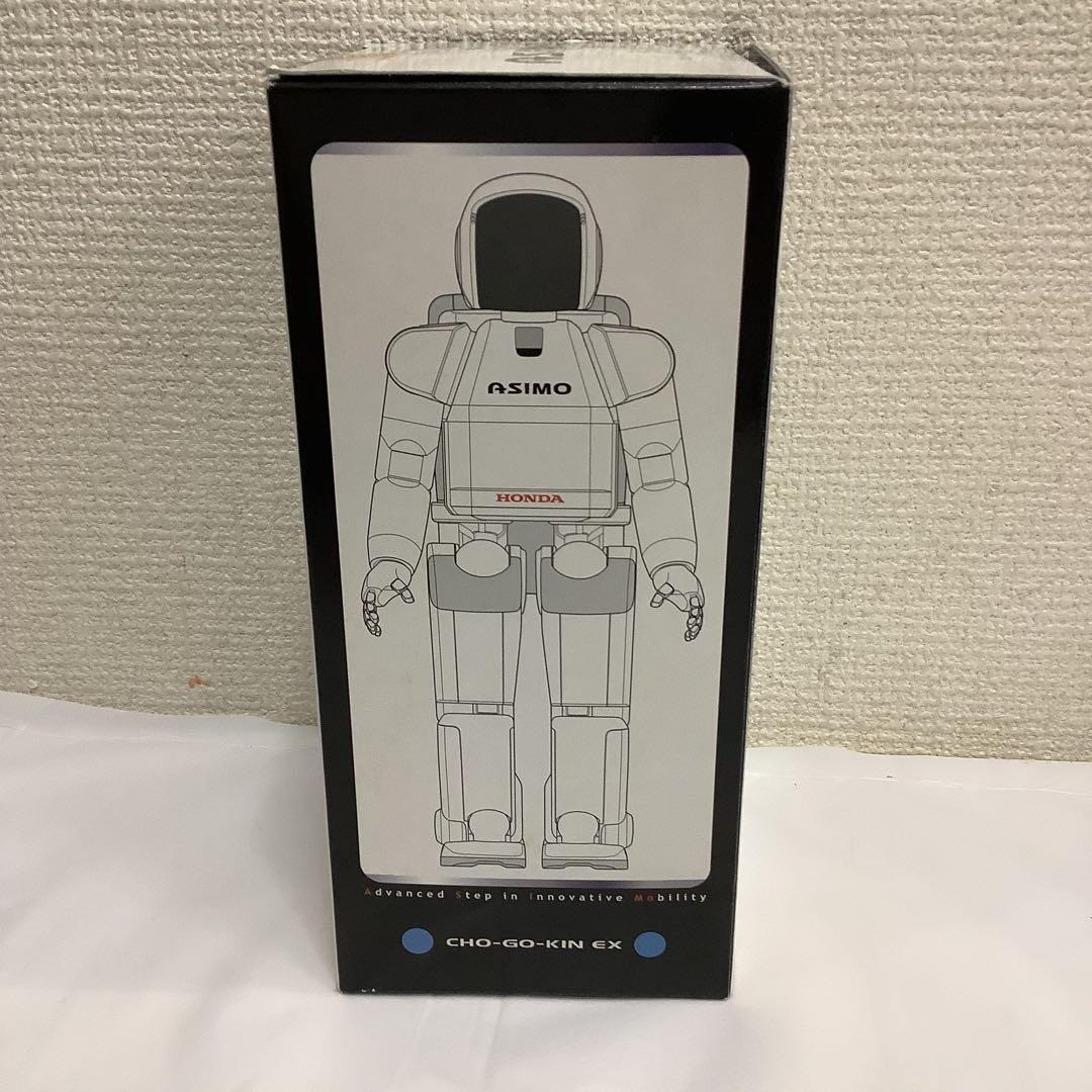 Chogokin Honda ASIMO 1/8 Scale Action Figure Collectible Robot Toy