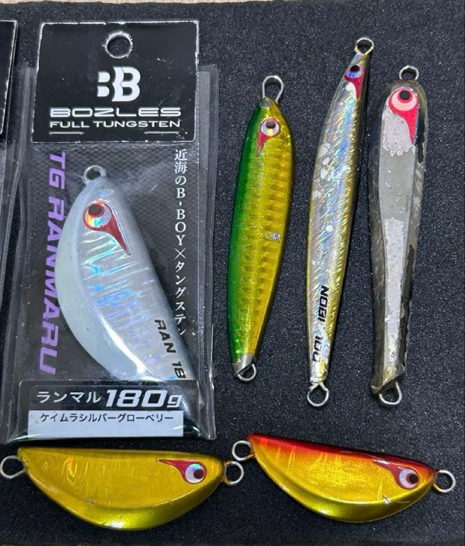 Pose-less TG Raaru 180 set with bonus tungsten jig TG bait - Image 5