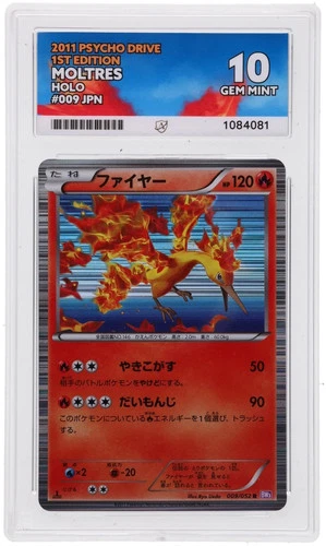 POKEMON - MOLTRES 009/052 - PSYCHO DRIVE - JAPANESE ACE 10 GEM MINT