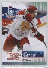 2021 BY Cards IIHF World Junior Championship Russia Egor Afanasyev w3d