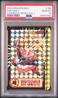 PSA10 2024 DRAGON BALL CARDDASS REMIX VOL.1 169 SON GOKU | eBay