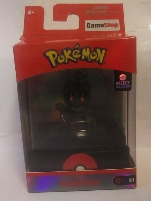 marshadow figure collection