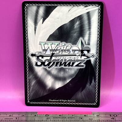 Nonko Arahabaki - Yuuna and the Haunted Hot Springs YYS/W61-048 CC