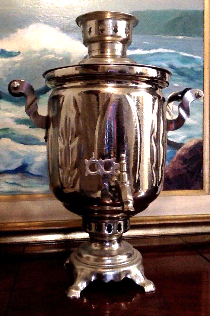 Russian Samovar White Brass Modern Design - Missing some Knobs - LARGE 17 inch