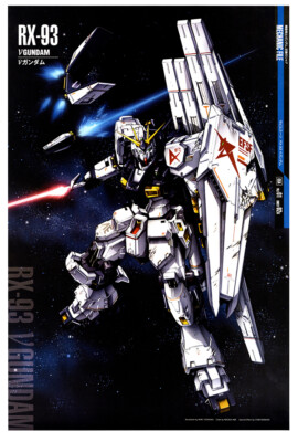 ポスター YoU レア 非売品 You're my only/Kuming告知ポスター B2サイズ