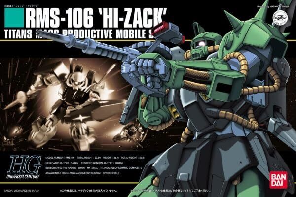 HGUC 1/144 RMS-106 Hizak (Mobile Suit Z Gundam HGUC 1/144 RMS-106 Hizak (Mobile Suit Z Gundam