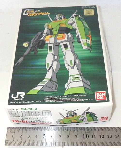 Ultra Rare Gundam RX-78-2 E235 Ver 1/144 FG-01 Kit JR East Stamp