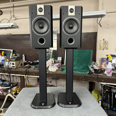 FOCAL 706V CHORUS V 2-WAY SPEAKERS - 120 WATT - 8 OHM - WITH FOCAL 706V CHORUS V 2-WAY SPEAKERS - 120 WATT - 8 OHM - WITH