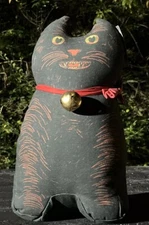 John Derian The Cat Pillow 2020 Target Threshold Halloween New ￼discontinued