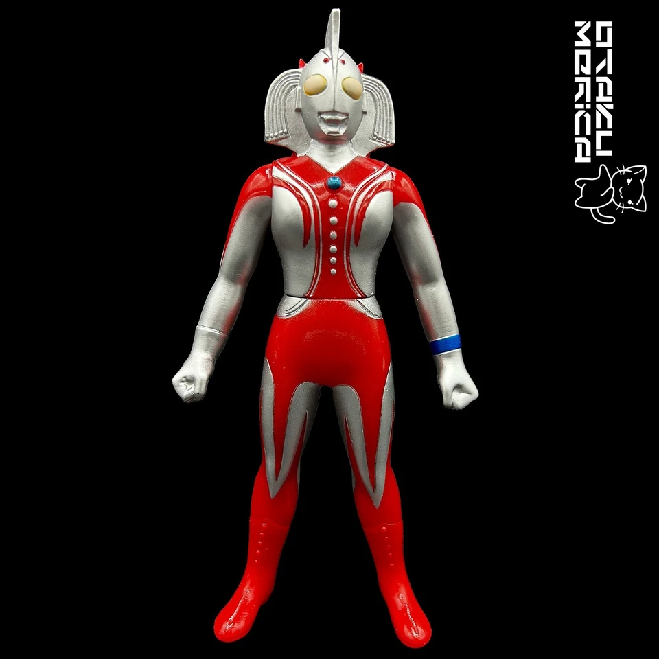 Figura Sofubi Bandai 2003 Ultra Hero Serie 7 Madre de Ultra (con caja) 6 pulgadas Foto 4 de 4