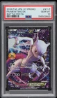 2016 POKEMON JAPANESE XY PROMO BATTLE FESTA #XY-P FULL ART/MEWTWO EX PSA 10