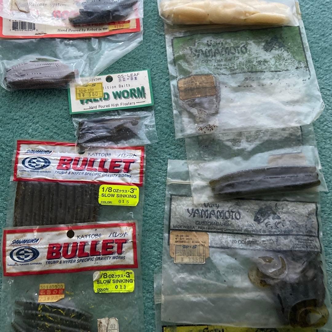 Old Worm Hook Rare Fishing Lot Gary Yamamoto - Image 3