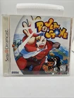 Power Stone (Sega Dreamcast) CIB Complete - Tested - Authentic
