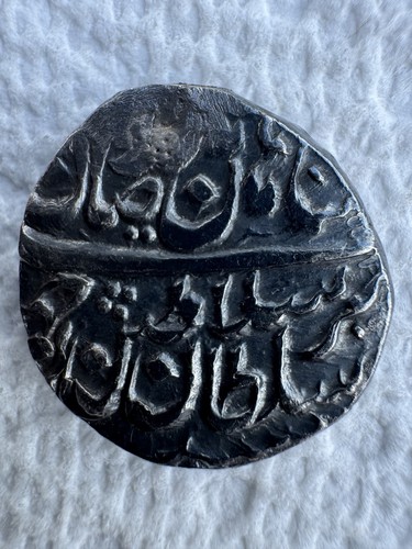 INDIA, AFSHARID: Nadir Shah, Silver Rupee, Mint of Derajat 115x AH, RARE