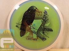 MVP and Axiom Distance Driver Misprints