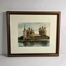 Original Watercolor Kizhi Pogost Russia - 1988 Signed Framed Russian Church Art