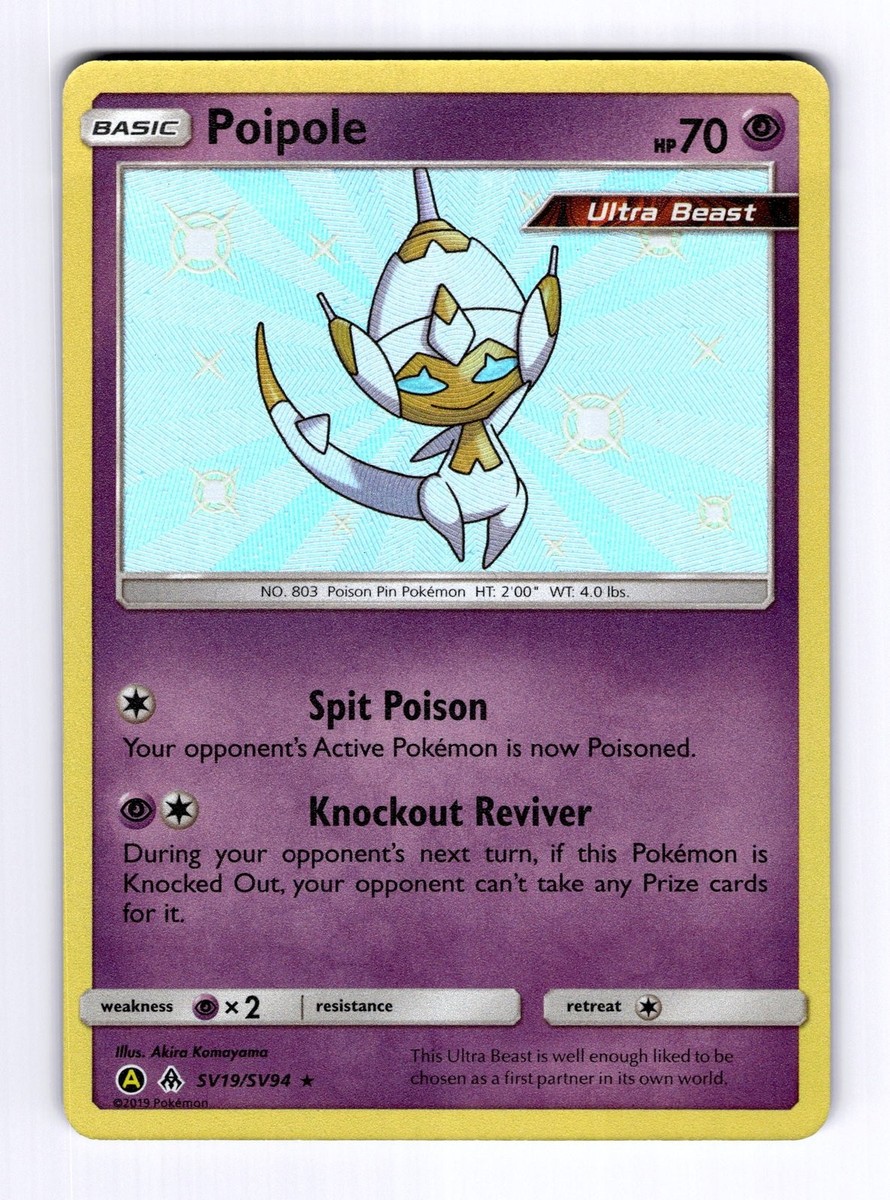 secret rare yugioh card Secret Rare | Yu-Gi-Oh! Wiki
