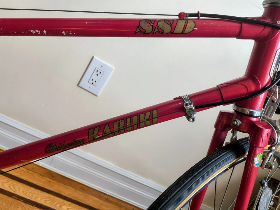 Bicicleta Kabuki Bridgestone 1978 Foto 4 de 4