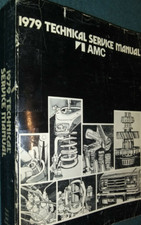 1979 AMC PACER SPIRIT AMX CONCORD Repair Service Shop Workshop Manual New