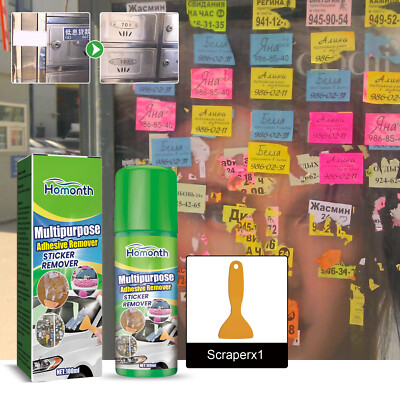 100ML Professional Strength Glue Remover Gel for Tough Stain Cleaning Solution
