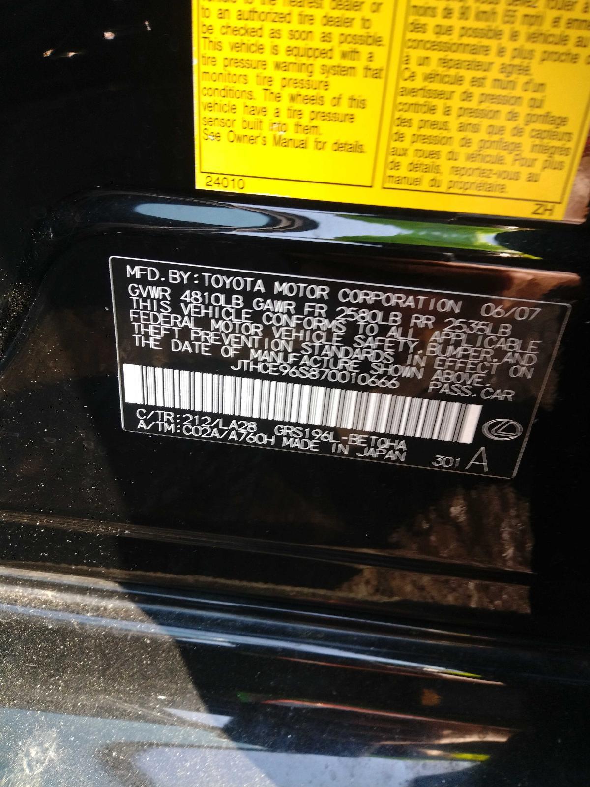 Picture 4 of 5