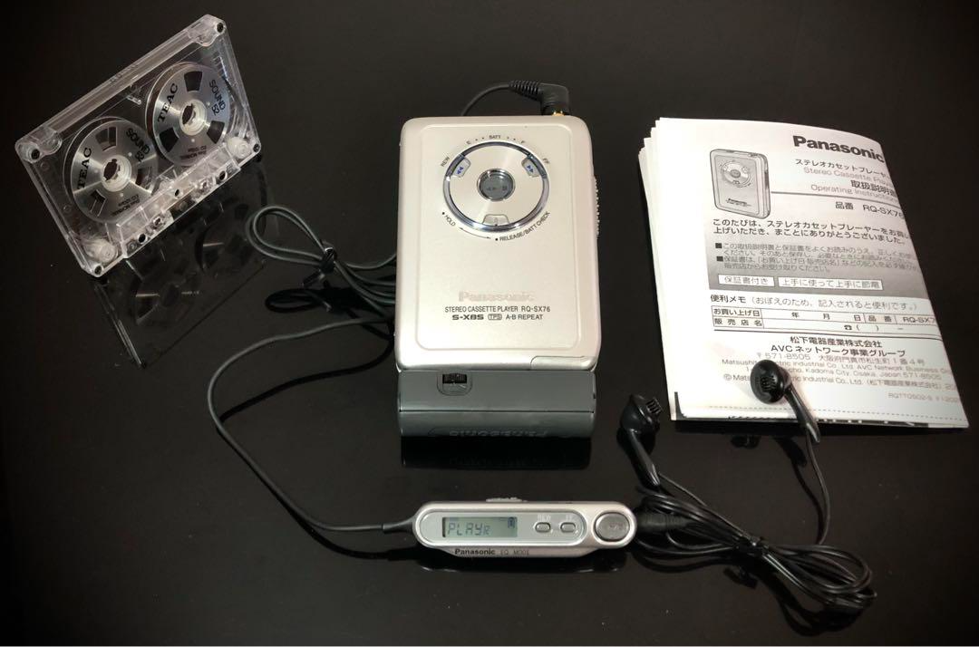 パナソニック　カセットウォークマン　RQ-SX76 Panasonic RQ-SX76 Portable Cassette Player Walkman Operation