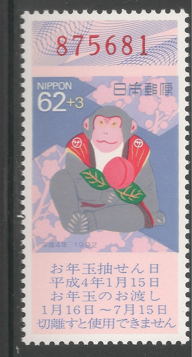 7ep●THREE SEVEN リンゴ 京都SKA DETRMINATIONS 7ep○THREE SEVEN リンゴ 京都SKA DETRMINATIONS Something with THREE