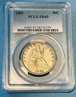 1883 Seated Liberty Half Dollar PCGS PR45