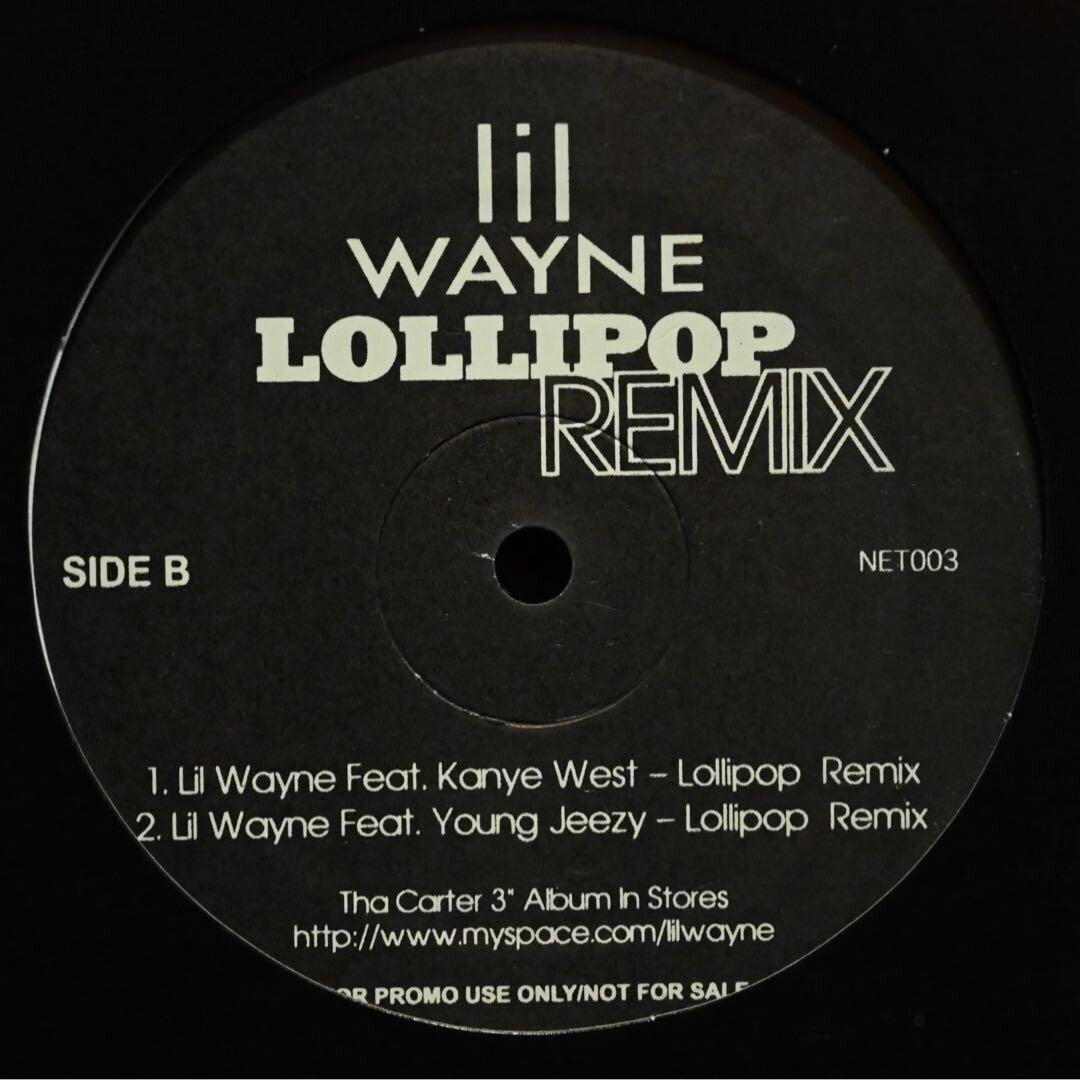 Lil wanye comfortable レコード s-l1200.jpg