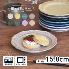 Japanese Made Mino Ware Ceramic Dinner Plate Dessert Plate Tableware Kitchen