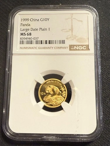 1999 10 Yuan China 1/10 oz 999 Gold Panda NGC MS68 Large Date Plain 1 RARE