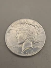 1935 Peace Silver Dollar - Philadelphia Mint