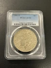 1886 O MORGAN DOLLAR PCGS AU-53 - BETTER DATE - SILVER - CERTIFIED SLAB - $1