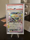 2025 POKEMON PRE EN-PRISMATIC EVOLUTIONS #060 UMBREON EX PSA 10 GEM MT Rare