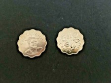 SWAZILAND 5 CENTS New 1998 x 1 Pcs ARUM LILY KING SOBHUZA UNC MONEY COIN