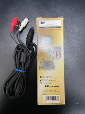 Sega Saturn S Video Cable Official with Box HSS-0105 SS Tested