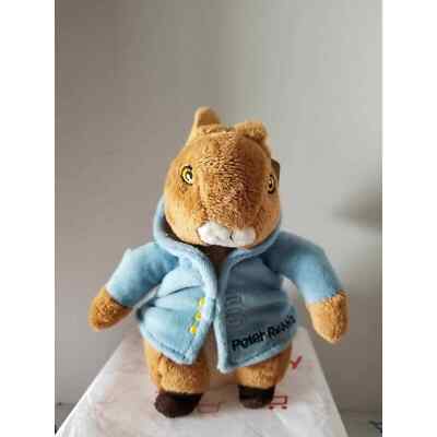 Peter Rabbit Bean Bag 81787266049|