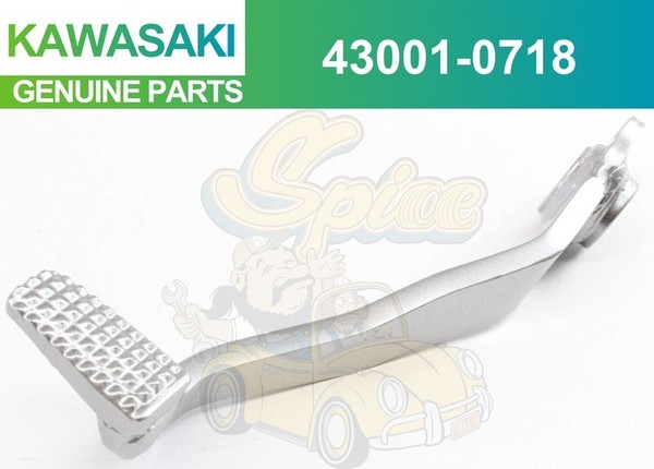 Kawasaki Original 2013 - 2021 Ninja ZX-6R Bremspedalhebel 43001-0718-image