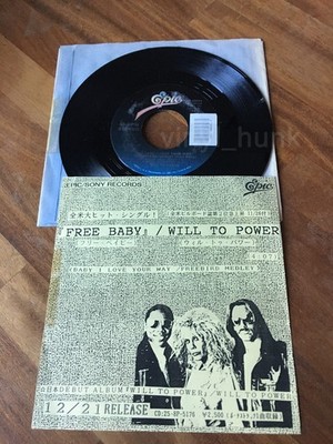 AT63 WILL TO POWER Free Baby VINYL USA + EPIC Japan Promo Insert