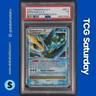 2007 POKEMON DIAMOND & PEARL BLACK STAR PROMOS #DP11 EMPOLEON LV.X PSA 1