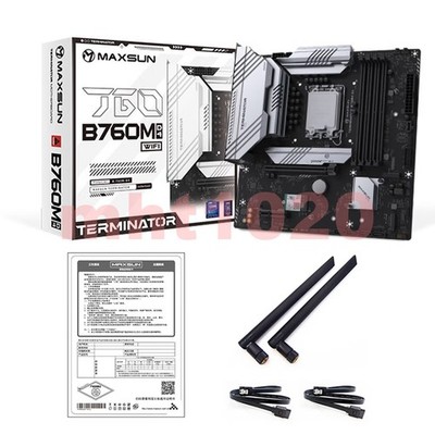 New Maxsun MS-Terminator B760M D4 WIFI V2 mainboard / delivery fast