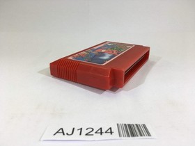 AJ1244 Ninja Kun Kid Majo no Bouken NES Famicom Japan