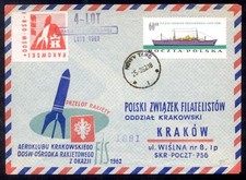 POLAND 1962 ROCKET FLIGHT INTERNAL