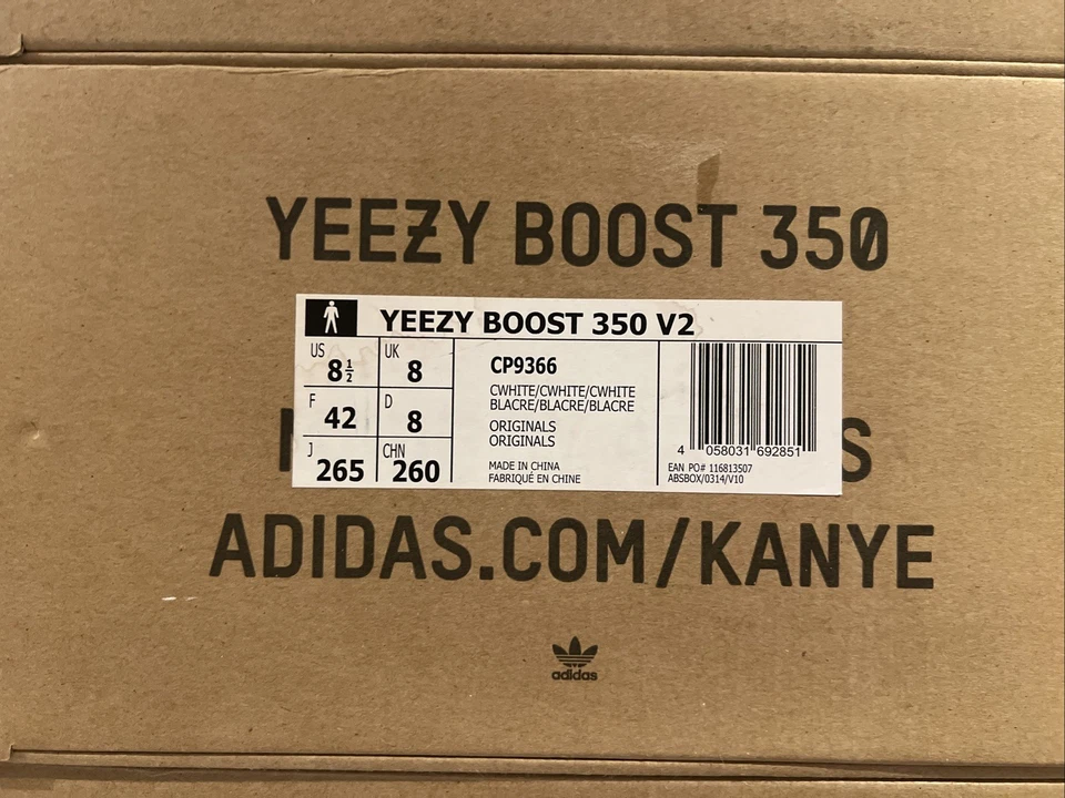 Adidas Yeezy Boost 350, photo 3 of 5