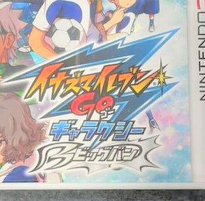 inazuma eleven go galaxy: big bang 3ds *como nu - Comprar